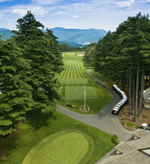 Event Calendar:
The Sagamore Resort
in Bolton Landing
