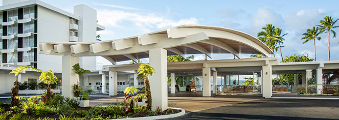 Event Calendar:
Grand Naniloa Hotel Hilo, a DoubleTree by Hilton
in Hilo