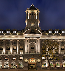 Rosewood London
in London