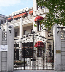 Mansion Hotel
in Shanghai