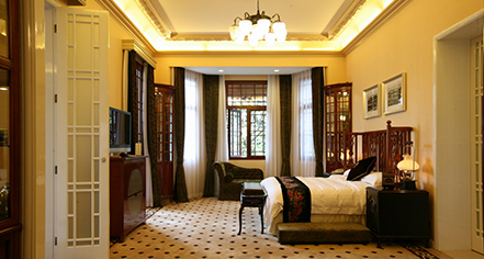 Mansion Hotel
in Shanghai