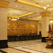 Oriental Riverside Hotel Shanghai - Shanghai, China - More Information