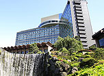 Hotel New Otani Tokyo, 