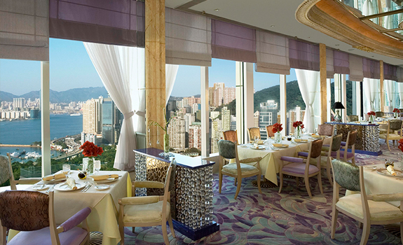 Regal Hong Kong Hotel
- Dining