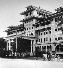 History:
Moana Surfrider, A Westin Resort & Spa
in Honolulu