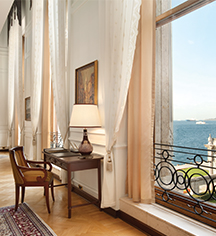 Event Calendar:
Ciragan Palace Kempinski
in Istanbul