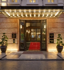 Event Calendar:
The Galata Istanbul Hotel - MGallery by Sofitel
in Istanbul