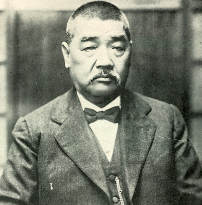 Historical Image of Kwik Djoen Eng, The Phoenix Hotel Yogyakarta - Handwritten Collection, 1918, Member of Historic Hotels Worldwide, in Yogyakarta, Indonesia.