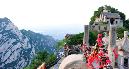 Mount Huashan