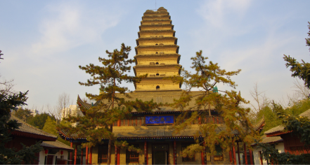 Small Wild Goose Pagoda