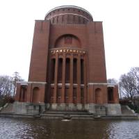 Planetarium Hamburg