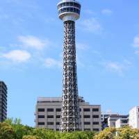 Yokohama Marine Tower