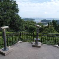 Mount Faber Park