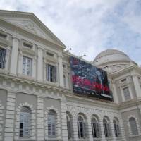 National Museum Of Singapore