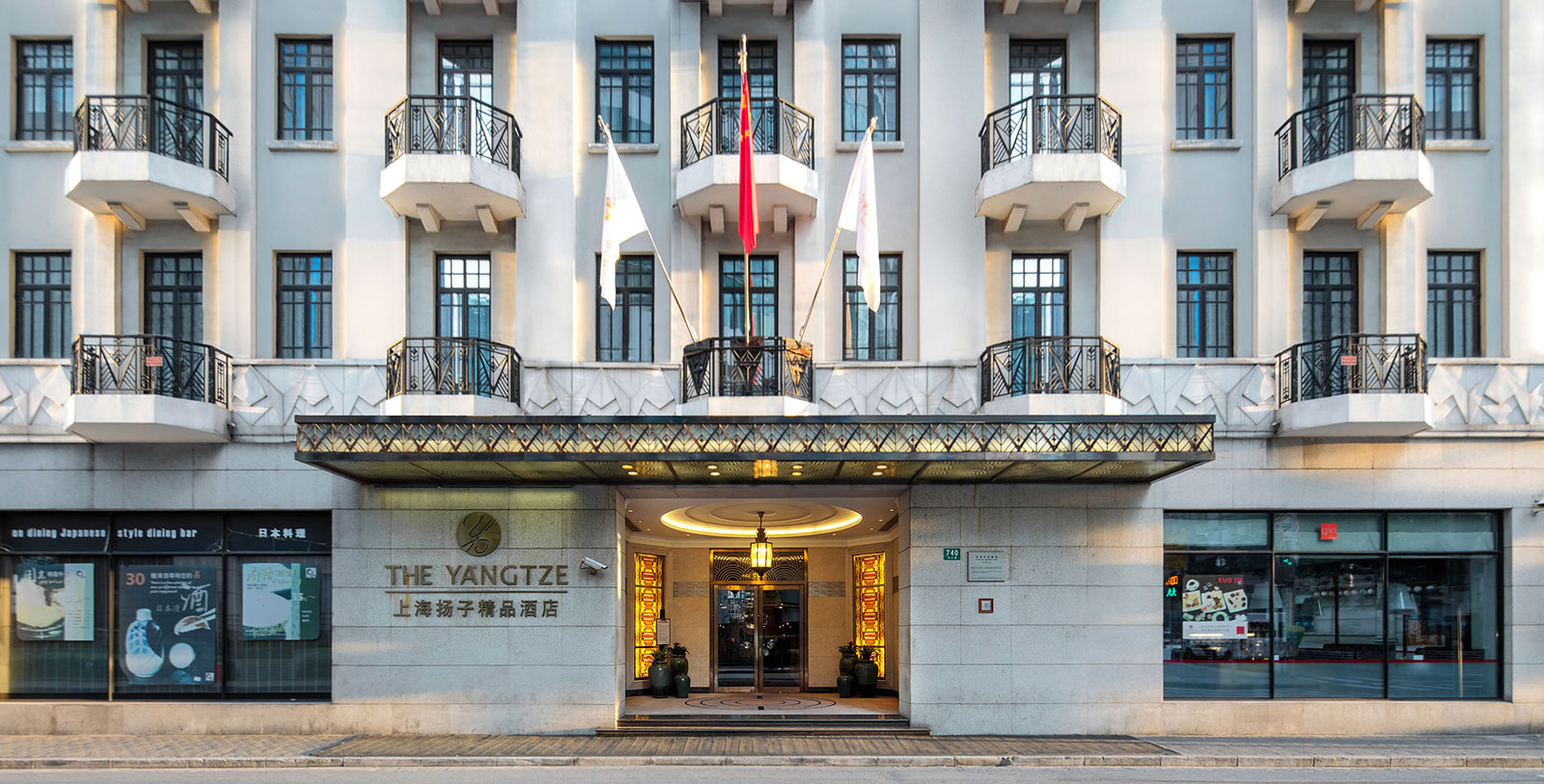 Image of Hotel Exterior, The Yangtze Boutique Shanghai, 1933, Member of Historic Hotels Worldwide, Shanghai, China, Overview