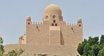 Aga Khan Mausoleum